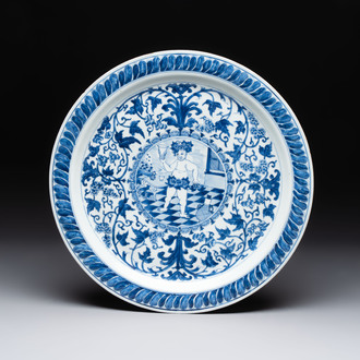 A rare and large Chinese blue and white 'Bacchus' dish, Kangxi