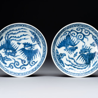 A pair of Chinese blue and white 'phoenix' plates, Wanli mark and of the period