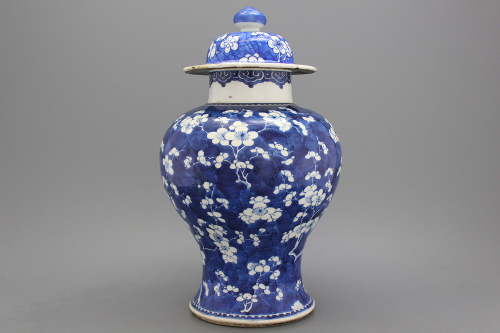 Vase couvert en porcelaine chinoise, bleu et blanc, Kangxi, 1661-1722