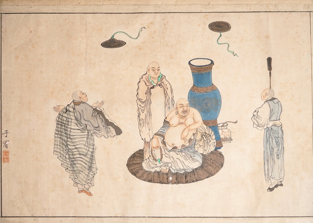 Gesigneerd Hua Ziyou, Chinese inkt op papier opgehoogd met aquarel, 19e eeuw