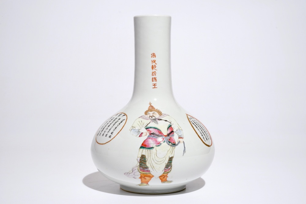 A Chinese famille rose Wu Shuang Pu bottle vase, Qianlong mark, 19/20th C.