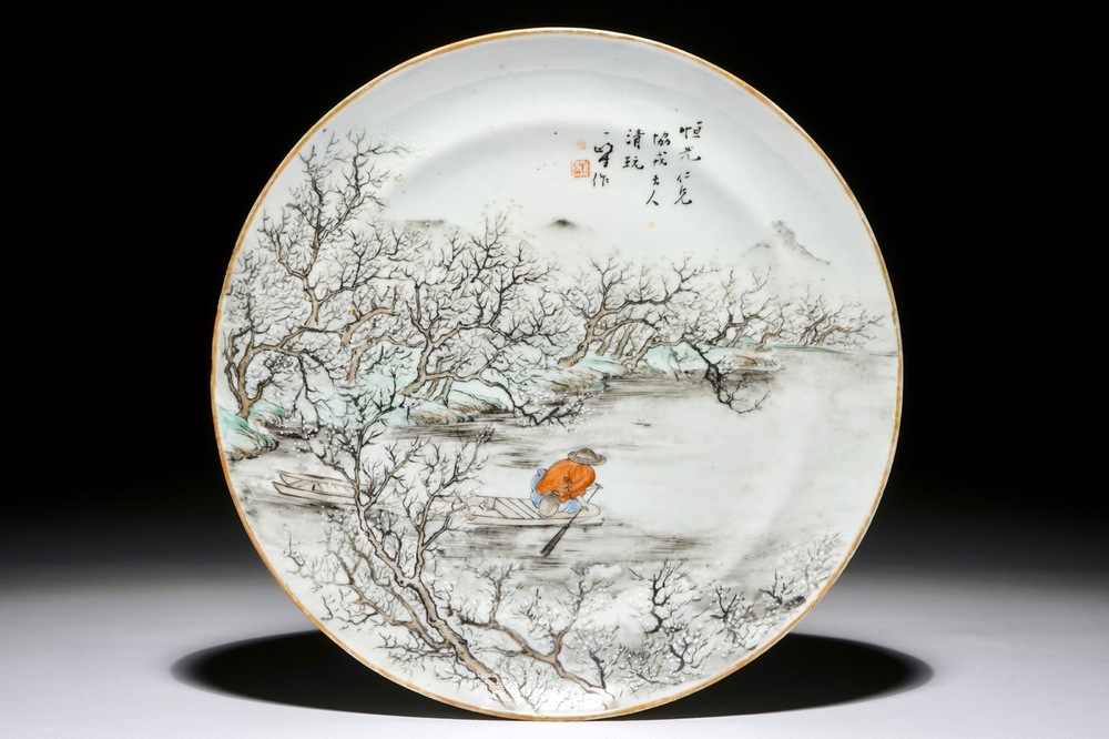 Une assiette en porcelaine de Chine qianjiang cai, 19/20&egrave;me