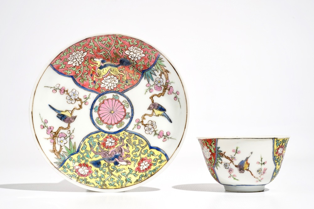 A Chinese famille rose cup and saucer, Yongzheng/Qianlong