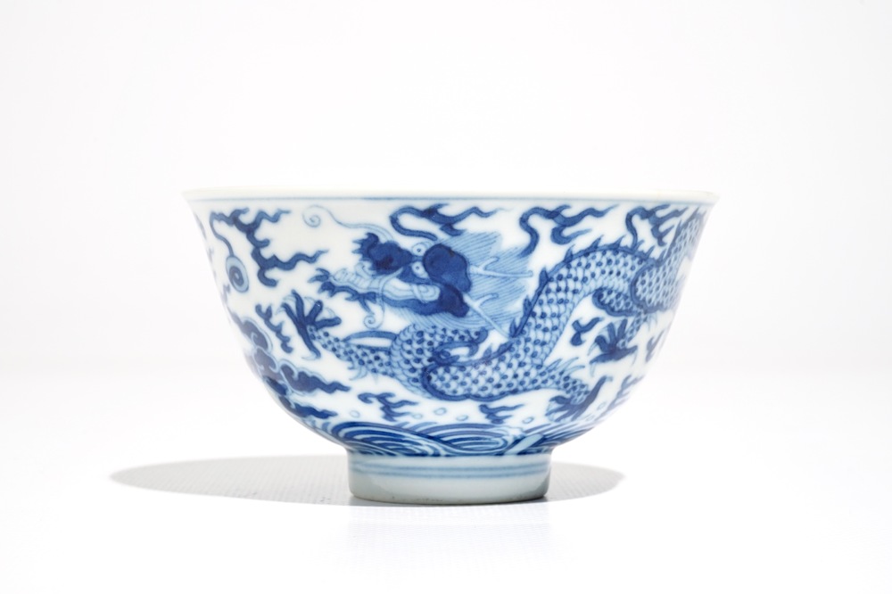 A Chinese blue and white dragon bowl, Daoguang mark, 19/20th C.