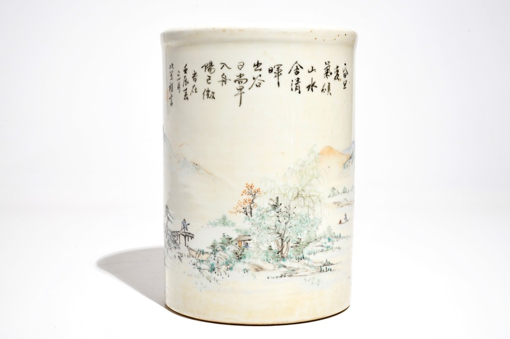 A tall cylindrical Chinese qianjiang cai brush pot, 19/20th C.