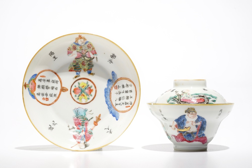 A Chinese famille rose Wu Shuang Pu covered bowl and saucer, 19th C.