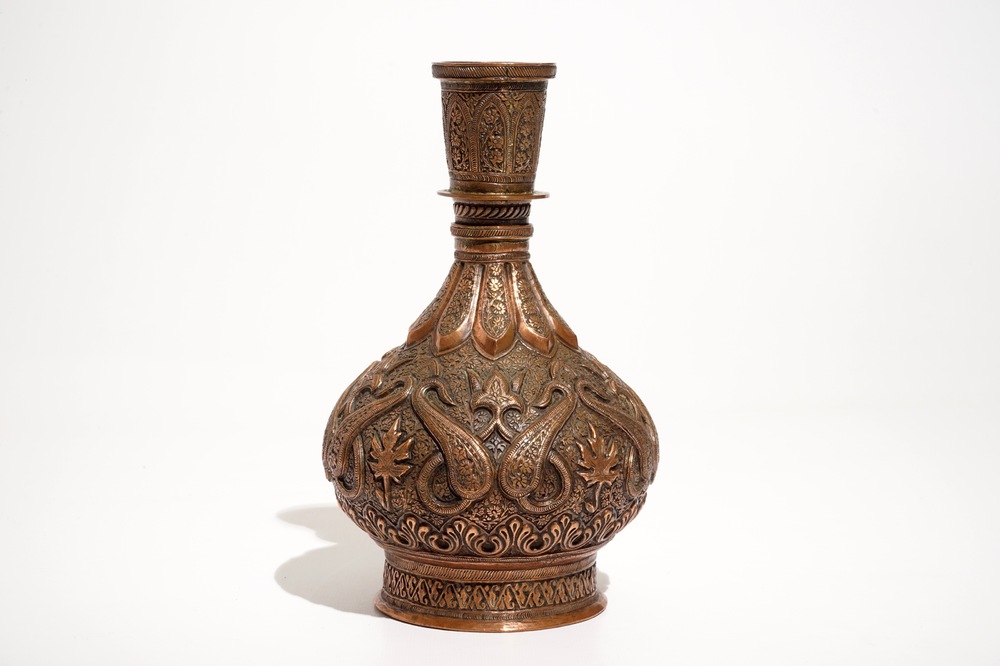 An Islamic brass hookah base, Syria, ca. 1900