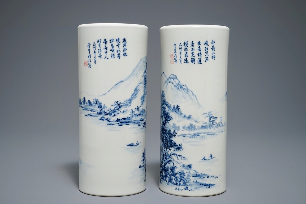 A pair of Chinese blue and white hat stands, 20th C.