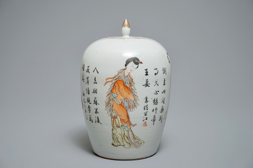 A Chinese qianjiang cai jar and cover with female mythological figures, 19/20th C.