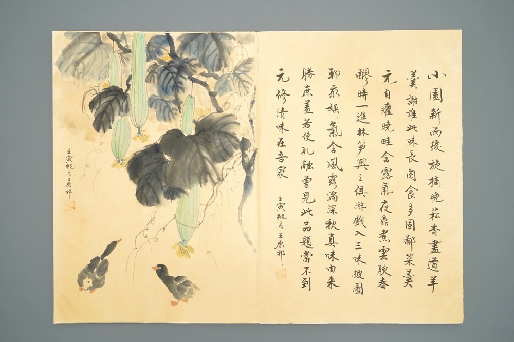 Un grand album d'aquarelles chinoises et calligraphie, 19/20&egrave;me