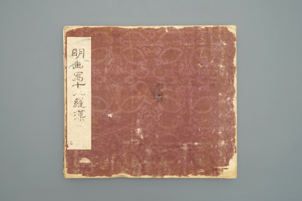 A Chinese album of drawings, 19/20th C.