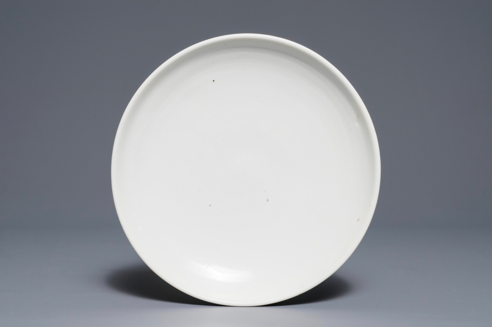 A Chinese Dehua blanc de Chine dish, Ming