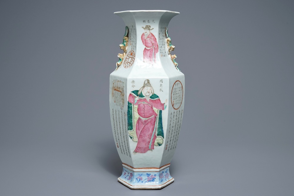 A hexagonal Chinese famille rose 'Wu Shuang Pu' vase, 19th C.