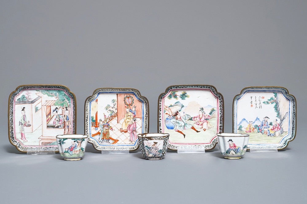 Four Chinese Canton enamel saucers and three cups, Qianlong