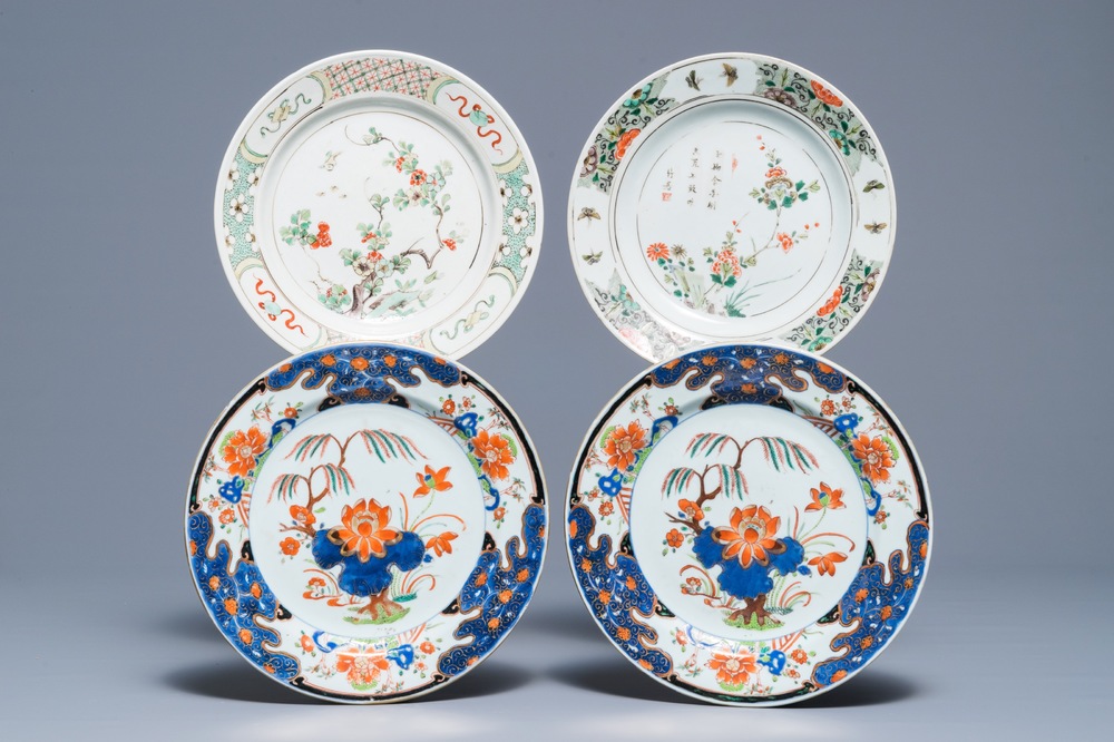 Quatre assiettes en porcelaine de Chine famille verte, Kangxi