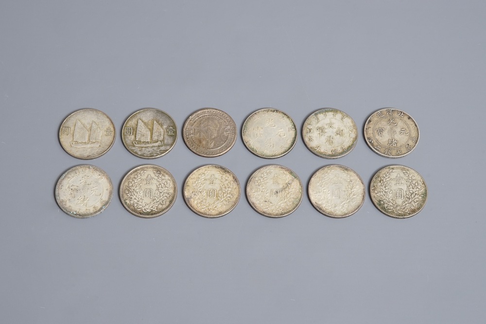 Twelve Chinese silver coins, 20th C.