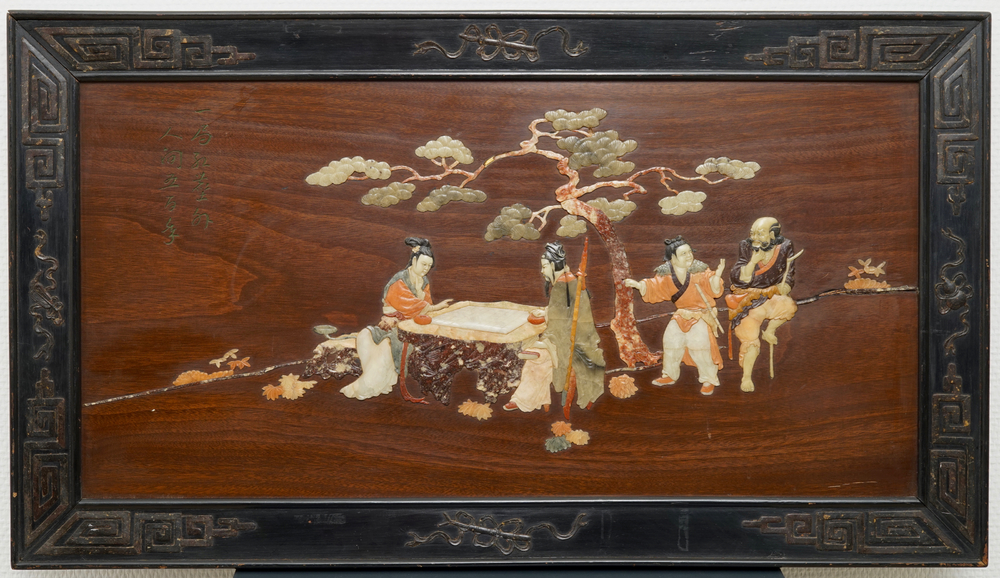 A Chinese soapstone-embellished wood panel, Republic, 20th C