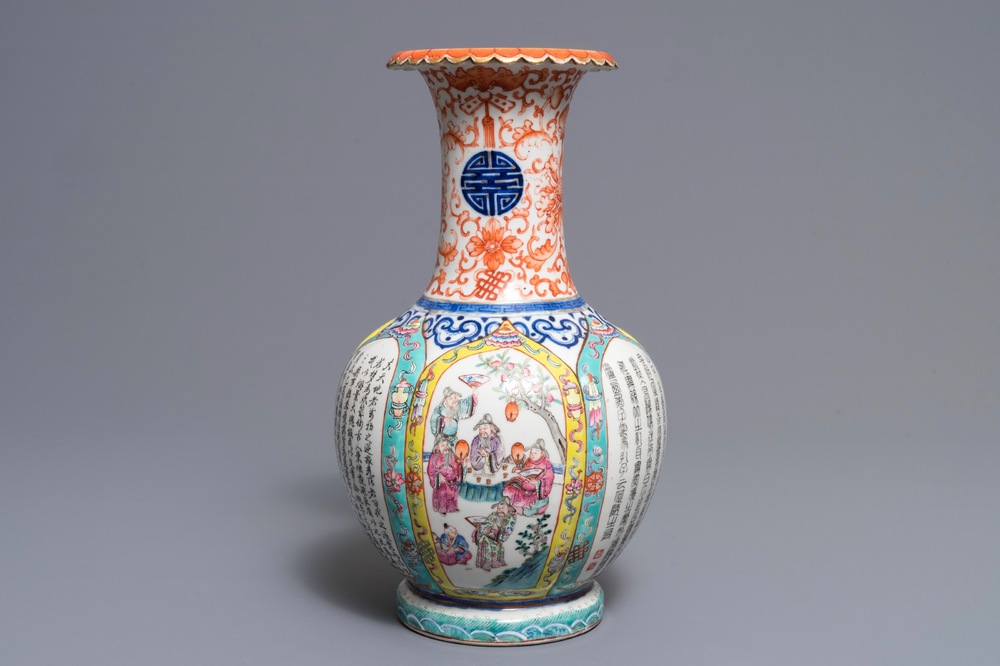 A Chinese famille rose vase with panels of poetry and narrative scenes, Qianlong mark, 19/20th C.