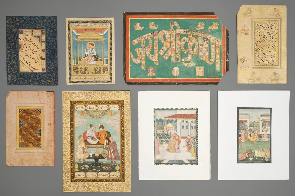 Huit miniatures et calligraphies islamiques et persans, Iran et Inde, 19/20&egrave;me