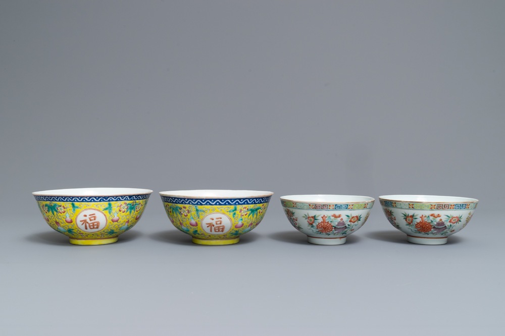 Deux paires de bols en porcelaine de Chine famille rose, marque de Qianlong et Guangxu, 19/20&egrave;me