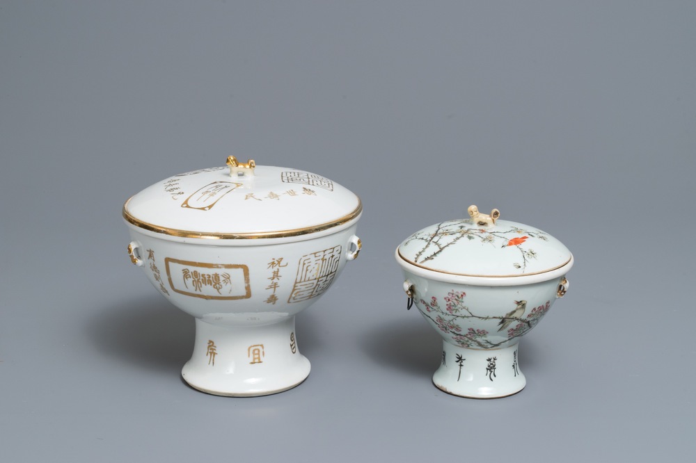 Deux bols couverts en porcelaine de Chine qianjiang cai, 19/20&egrave;me