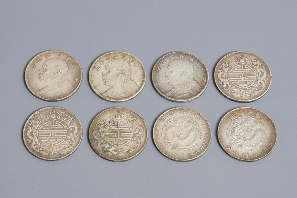 Eight Chinese silver coins, 19/20th C.