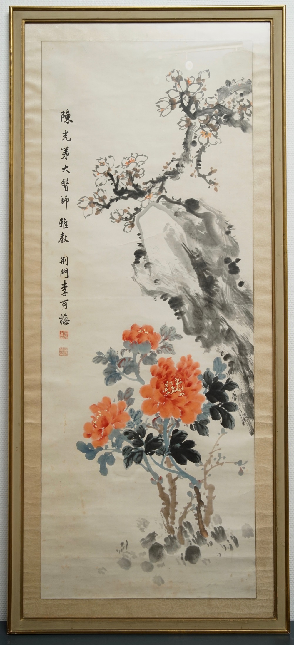 Li Kemei (1928): Pioenen bij een rots, inkt en kleur op papier, 20e eeuw