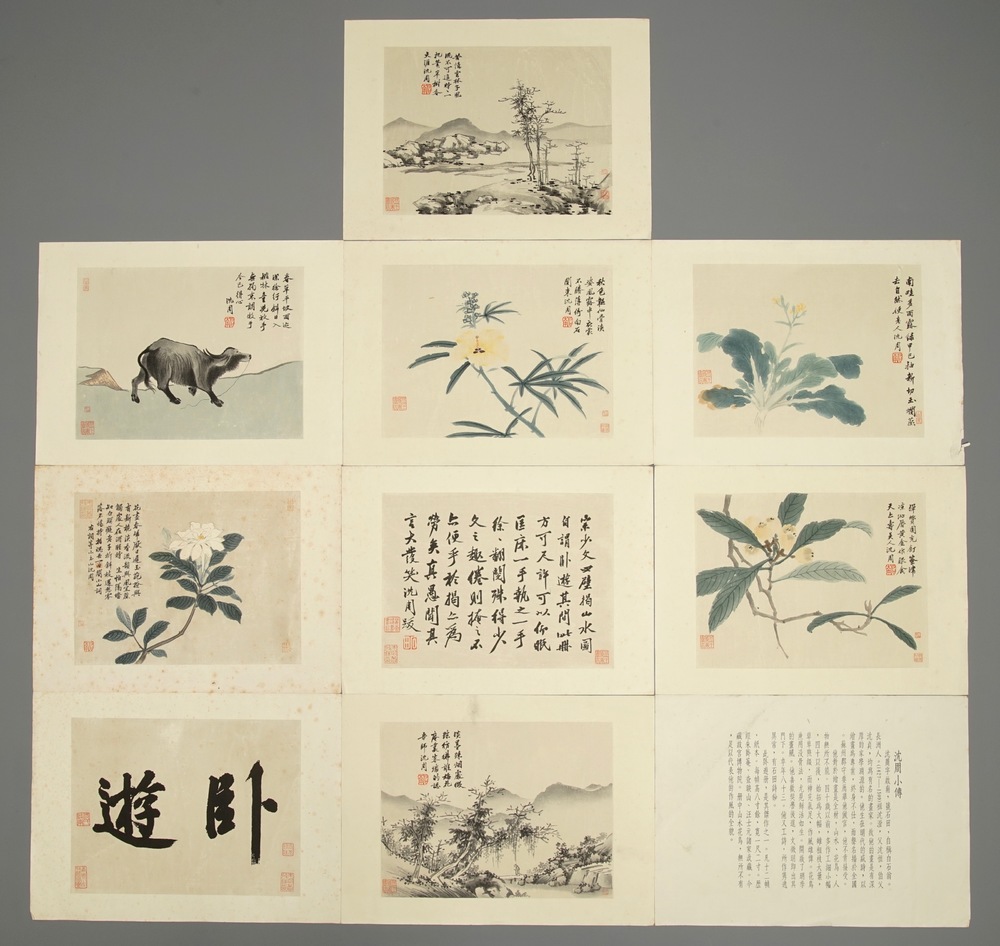 Dix impressions en couleur des pages d'un album illustr&eacute; par Shen zhou (1427-1509), Chine, 1&egrave;re moiti&eacute; du 20&egrave;me