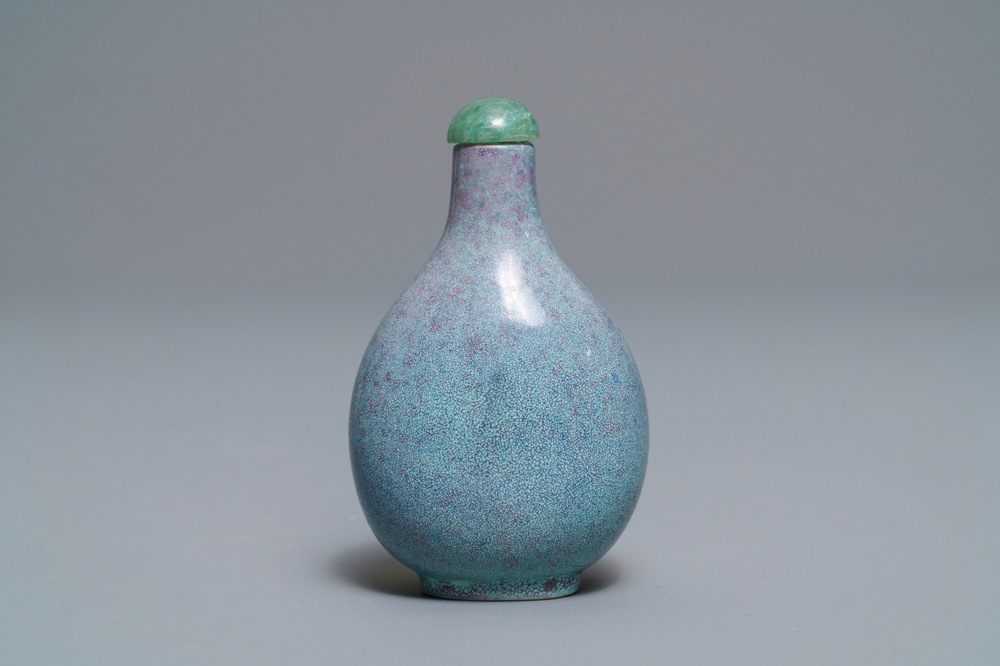 A Chinese robin&rsquo;s egg glazed snuff bottle, Jin Wei Tang mark, 19th C.