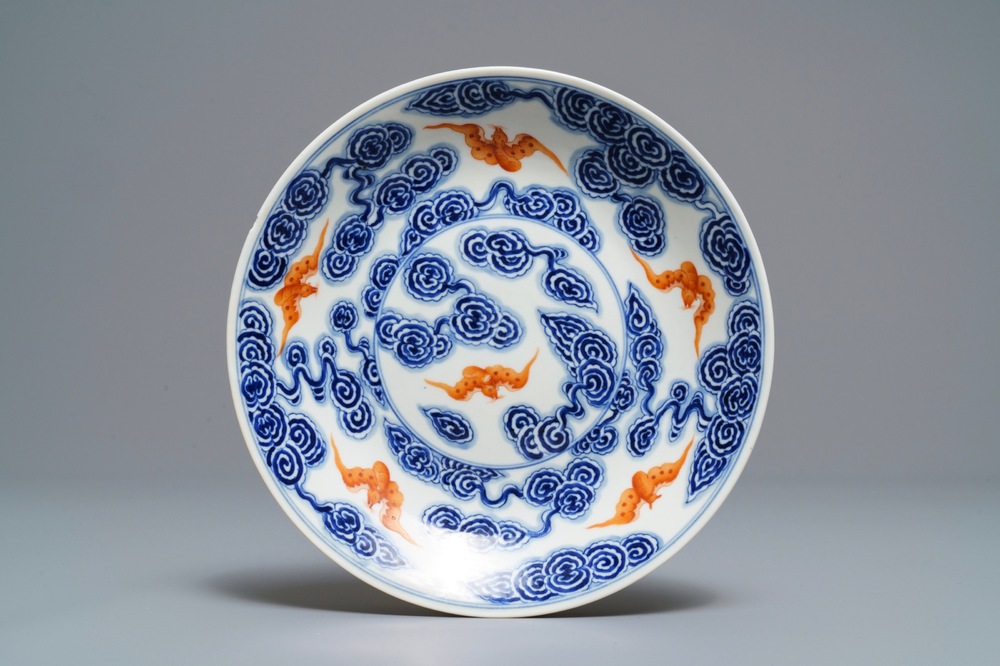 A Chinese blue and iron red 'bats and clouds' plate, Jiangxi Ciye Gongsi mark, Republic, 20th C.