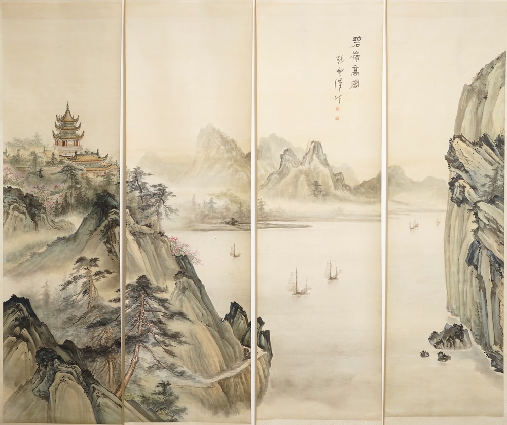 Four Chinese scroll paintings forming a large landscape 20th C