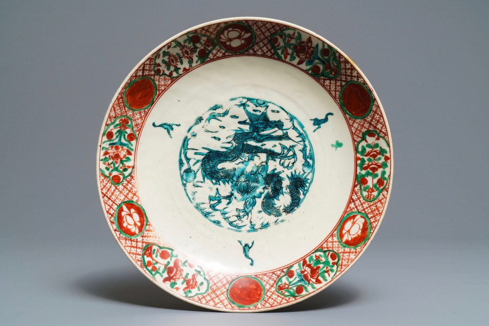 A Chinese polychrome Swatow 'dragon' dish, Ming