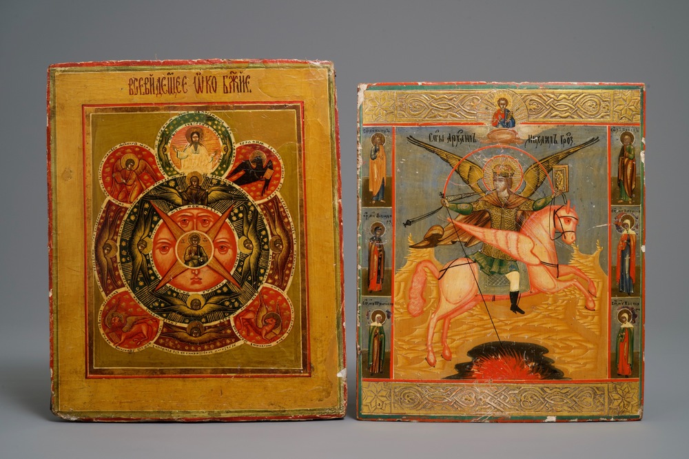 Two Russian icons: 'Saint Michael' and 'The all-seeing eye of God', 19th C.