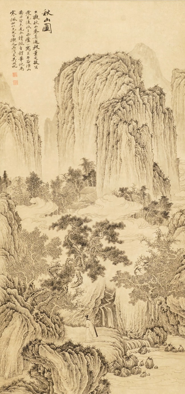 Wu Hufan (Chine, 1894-1968): Paysage montagnard avec personnage, encre sur papier, mont&eacute; en rouleau