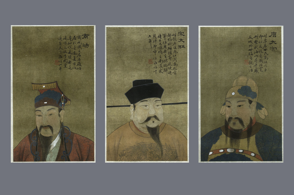 Ecole chinoise, encre et couleurs sur soie, Qing: Trois portraits d'empereurs historiques