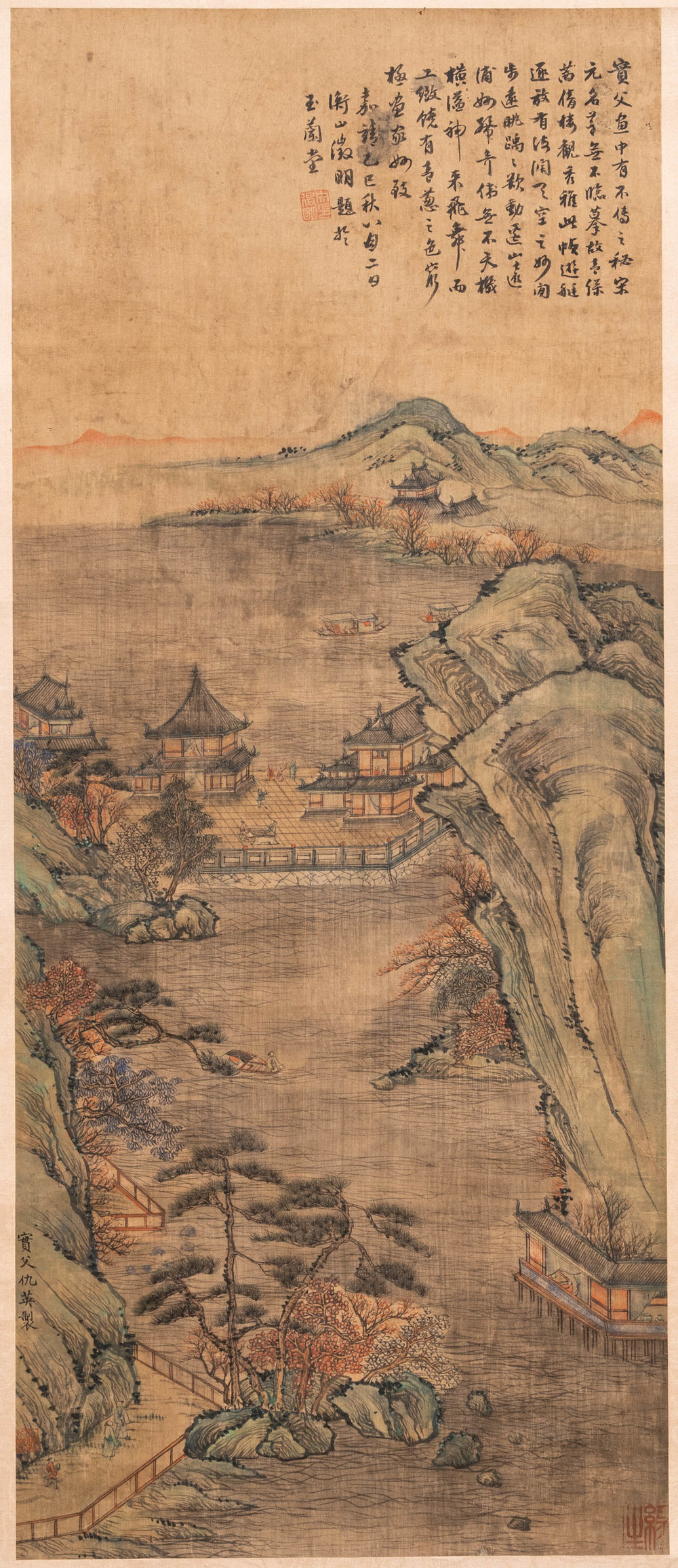 Chinese school, naar Qiu Ying (c.1494-1551/52), inkt en kleur op zijde: 'bergachtig landschap', met inscriptie en gedat. 1545