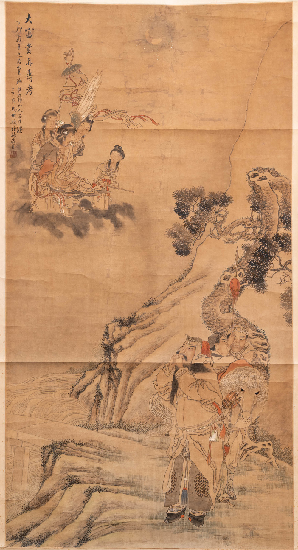 Ecole chinoise, d'apr&egrave;s Ma Shijun (1609-1666), dat&eacute; 1867, encre et couleurs sur soie: 'paysage aux figures'