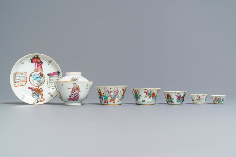 Five Chinese famille rose nesting cups and a Wu Shuang Pu cup and saucer, 19th C.