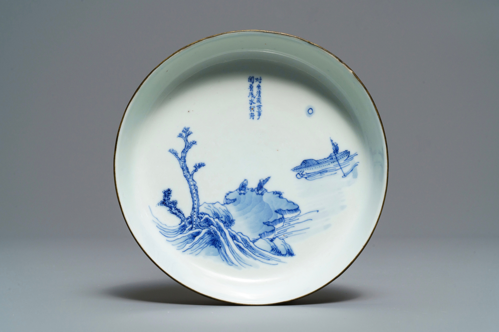 A Chinese blue and white 'Bleu de Hue' Vietnamese market dish, Nei Fu mark, 19th C.