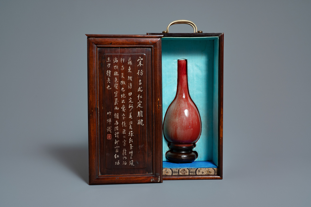 A Chinese monochrome sang-de-boeuf bottle vase in wooden presentation box, Republic