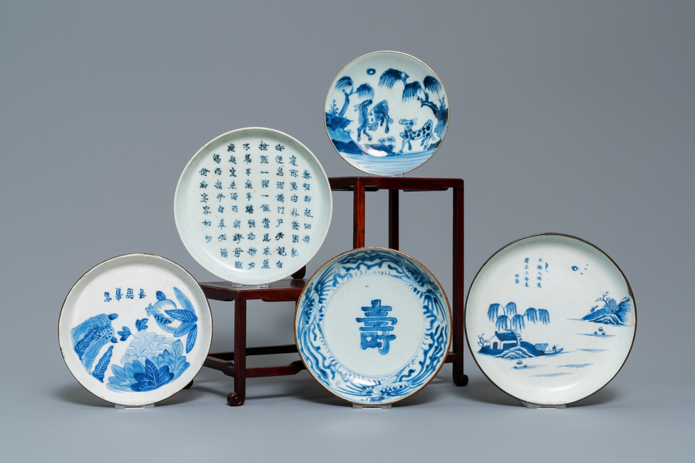 Five Chinese blue and white 'Bleu de Hue' plates for the Vietnamese market, 19th C.