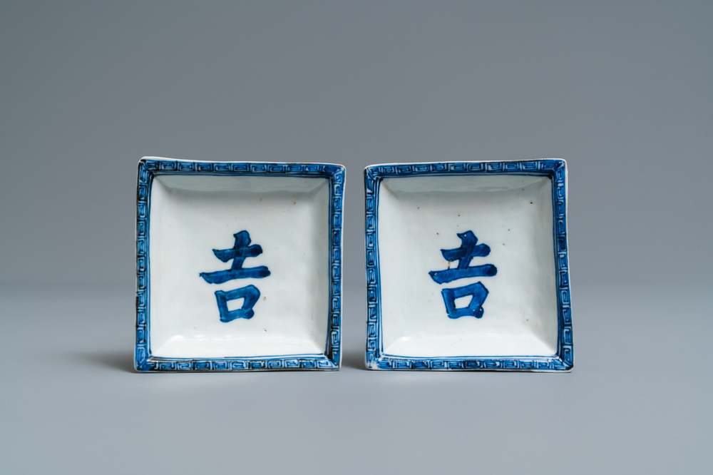 A pair of Chinese blue and white 'Fu' symbol square trays, Tianqi