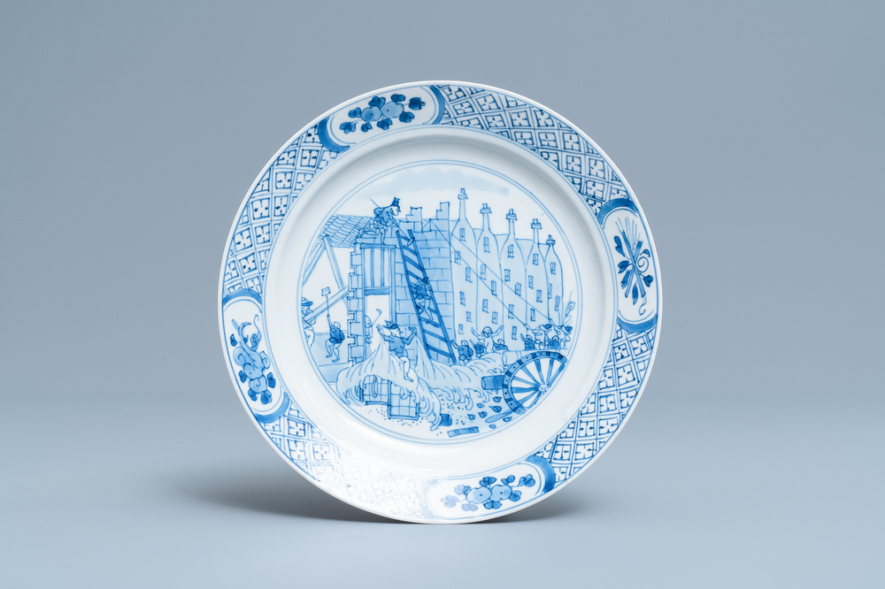 Une assiette en porcelaine de Chine en bleu et blanc &agrave; d&eacute;cor de 'La R&eacute;bellion de Rotterdam', marque de Chenghua, Kangxi