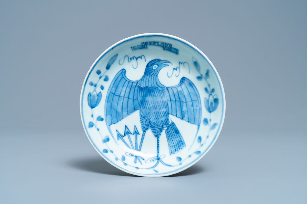 A Chinese blue and white 'eagle' plate for the American market, Jiaqing