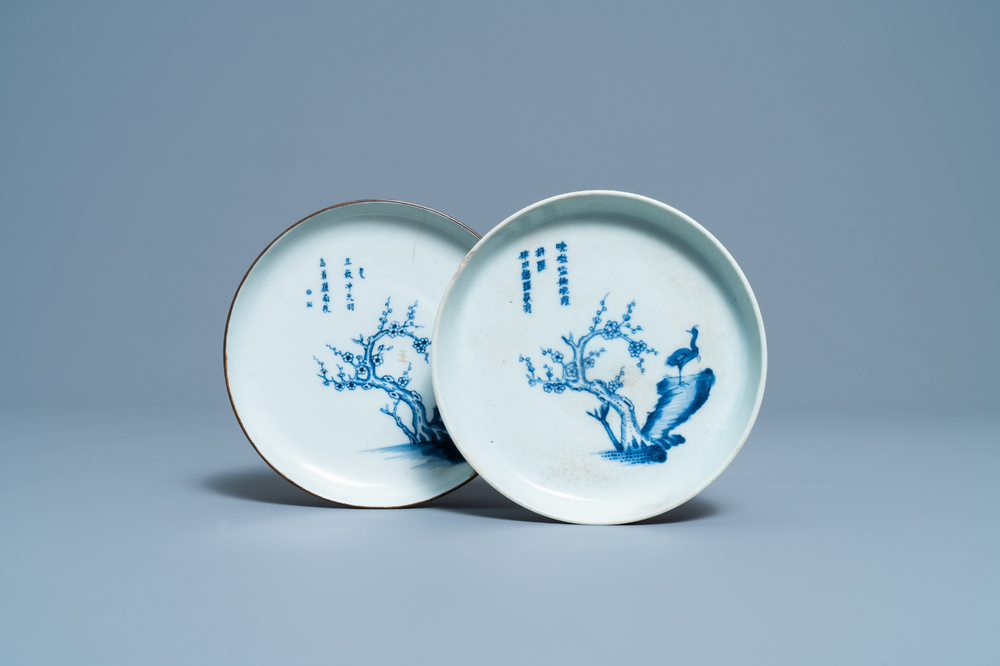 Deux assiettes en porcelaine de Chine 'Bleu de Hue' pour le Vietnam, marque Ngoan Ngoc, 19&egrave;me