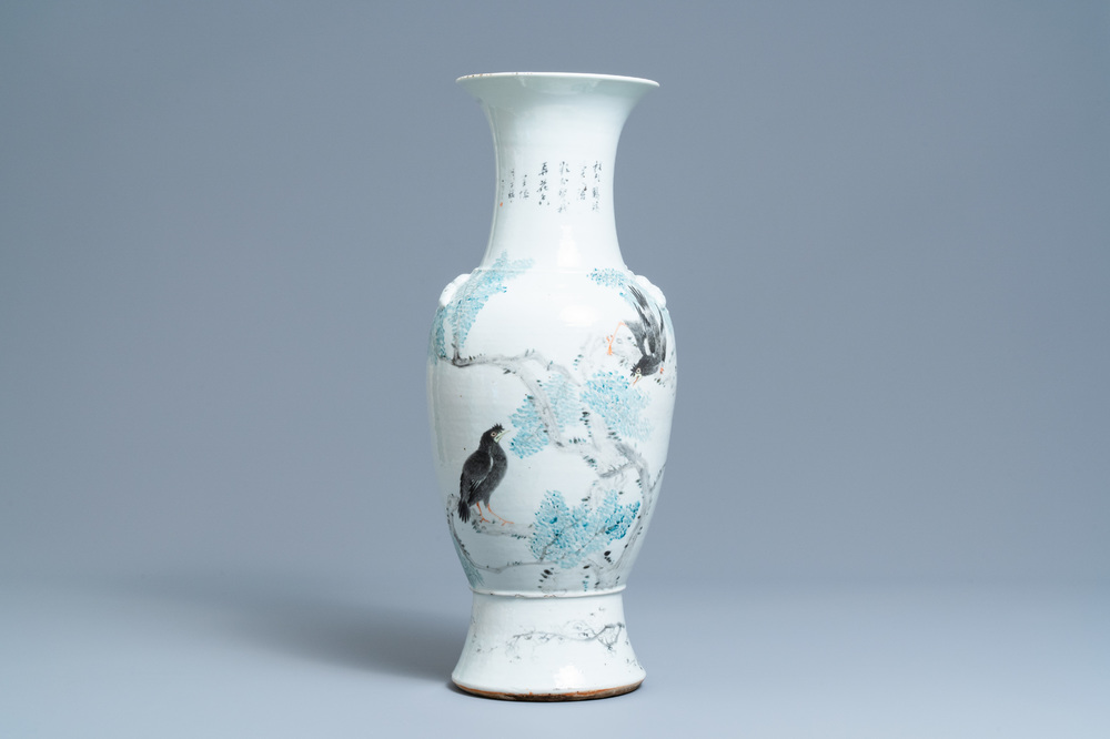 A Chinese qianjiang cai vase with butterfly-shaped ornaments, 19th C.