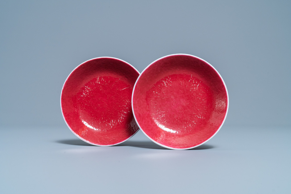 A pair of Chinese monochrome ruby red plates, Jiaqing mark and of the period