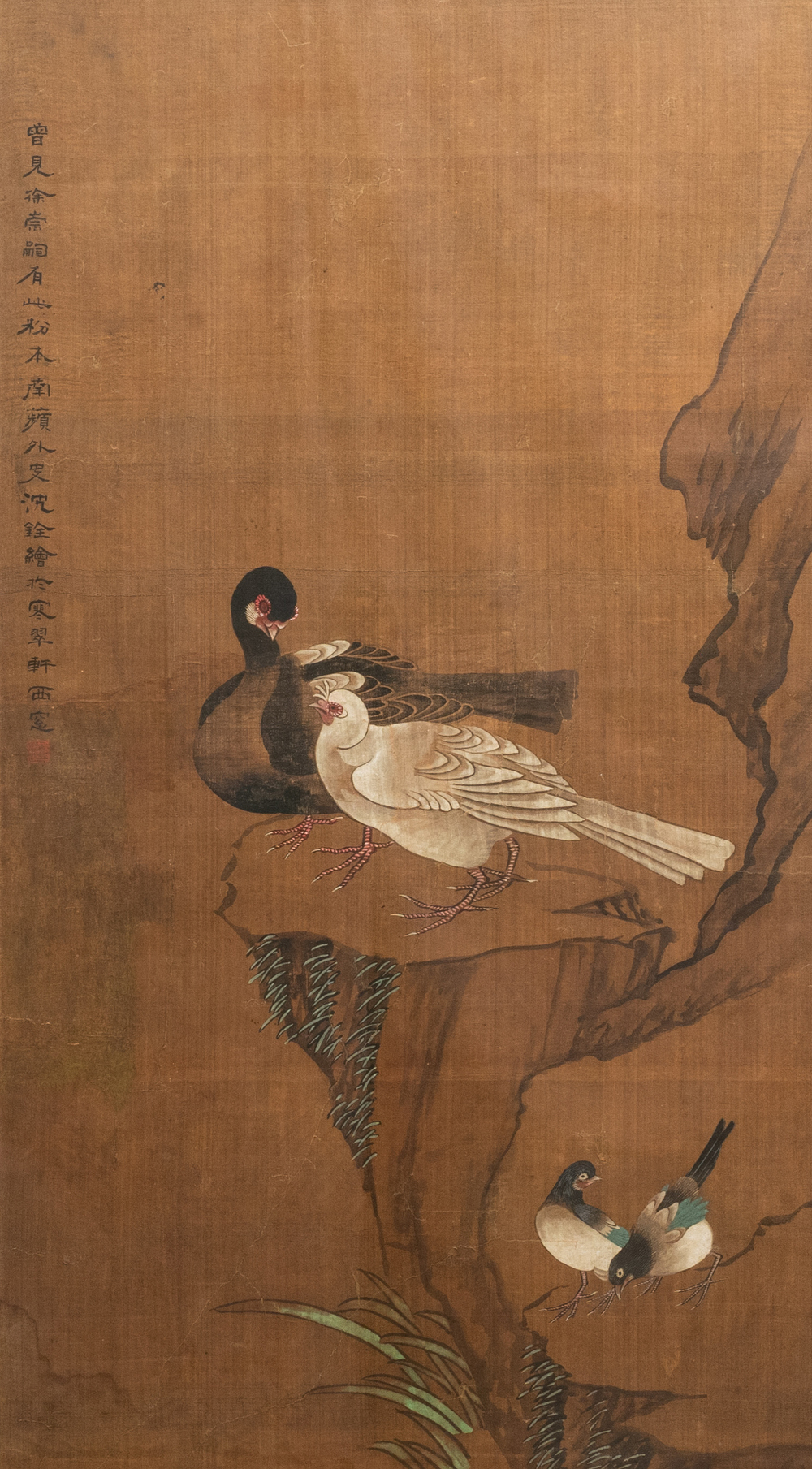 Ecole chinoise, encre et couleurs sur soie, 18/19&egrave;me: 'Quatre oiseaux sur rochers'