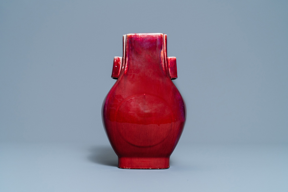 A Chinese monochrome flamb&eacute;-glazed 'fanghu' vase, Qing