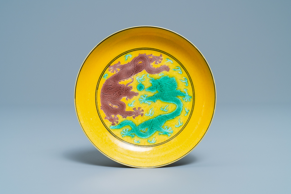 A Chinese yellow-ground green and aubergine 'dragon' dish, Guangxu mark and of the period